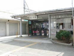紀ノ川駅